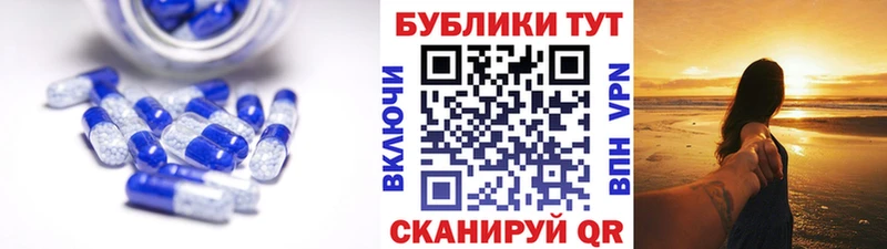 Экстази Punisher  Купить закладки  Слободской 