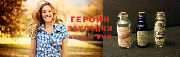 mdma Волосово