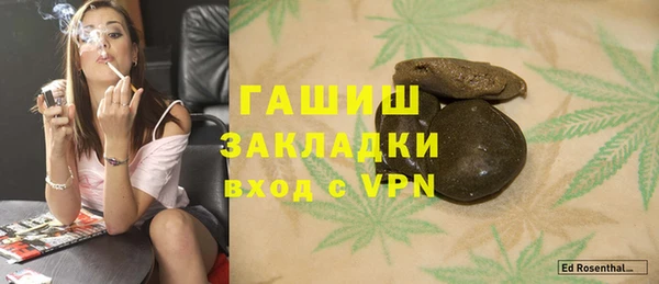 mdma Волосово