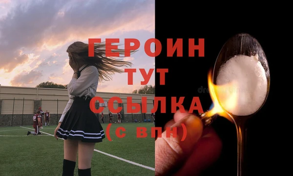 скорость Волоколамск