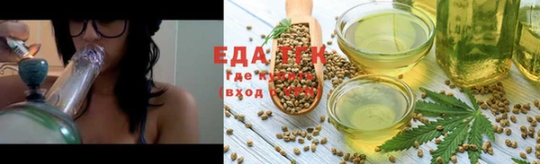 mdma Волосово