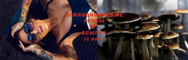 скорость Волоколамск
