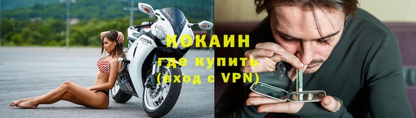 скорость Волоколамск