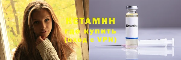 mdma Волосово
