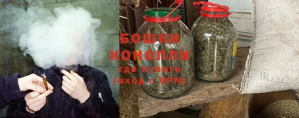 mdma Волосово