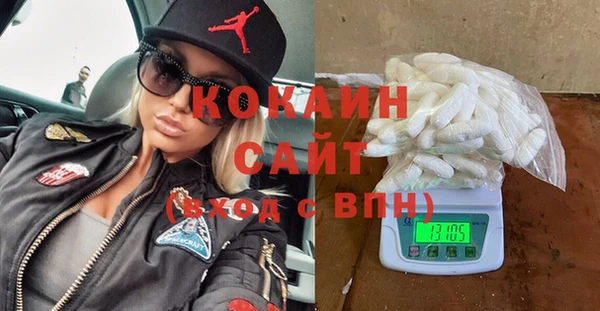 mdma Волосово