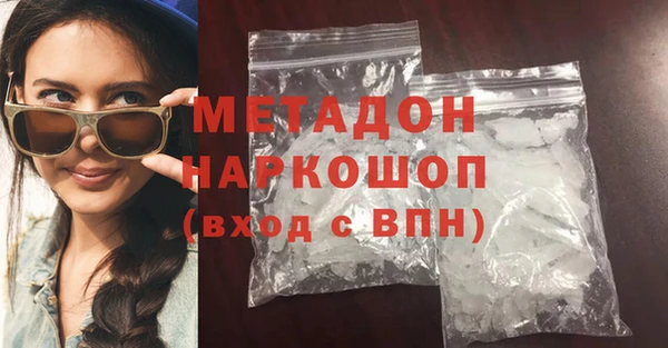 скорость Волоколамск