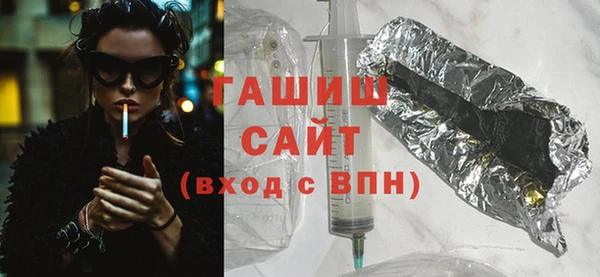 МДМА Володарск