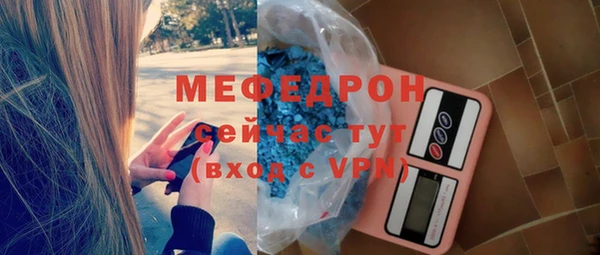 скорость Волоколамск